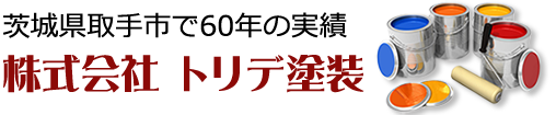 Ђ͓{yCg̎wHXł